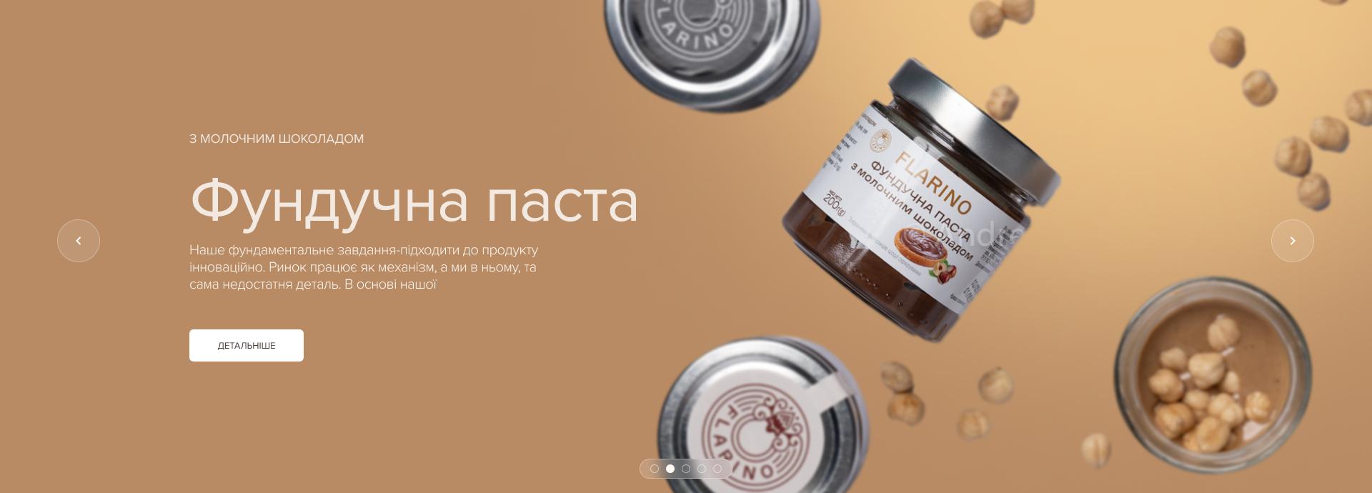 Ноутбуки и компьютеры